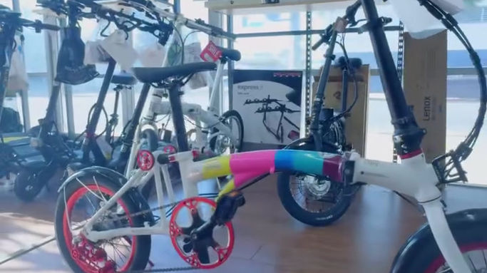 Bike store